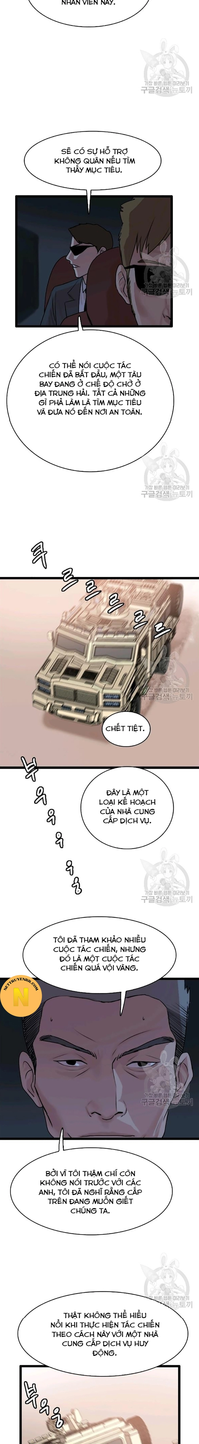 Tôi Nhặt Được Điện Thoại Từ Thế Giới Khác Chapter 67 - Trang 2