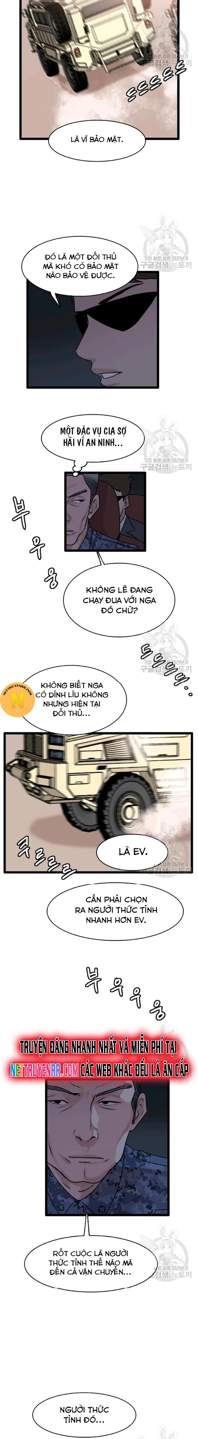 Tôi Nhặt Được Điện Thoại Từ Thế Giới Khác Chapter 67 - Trang 2