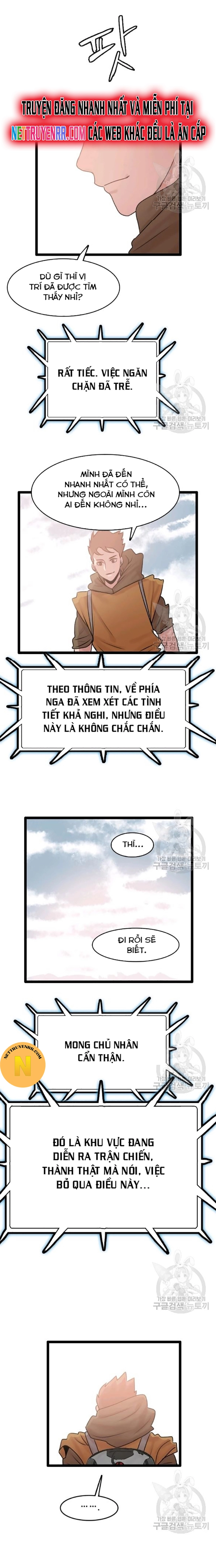 Tôi Nhặt Được Điện Thoại Từ Thế Giới Khác Chapter 67 - Trang 2