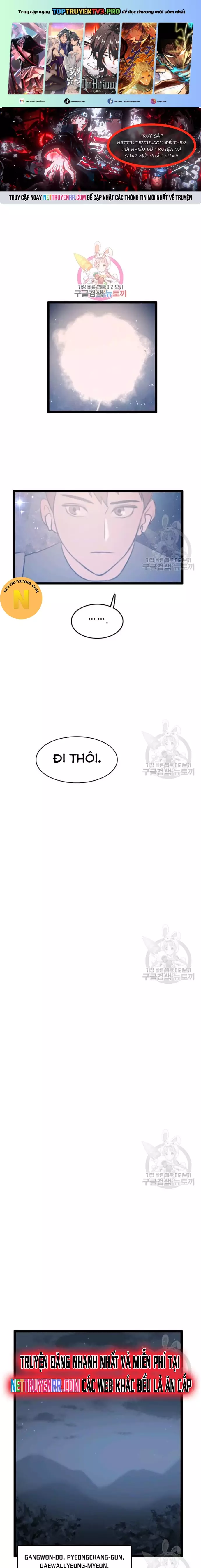 Tôi Nhặt Được Điện Thoại Từ Thế Giới Khác Chapter 67 - Trang 2