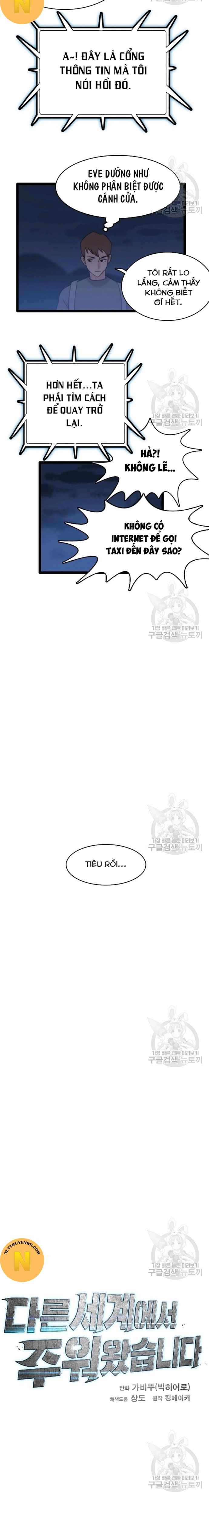 Tôi Nhặt Được Điện Thoại Từ Thế Giới Khác Chapter 67 - Trang 2