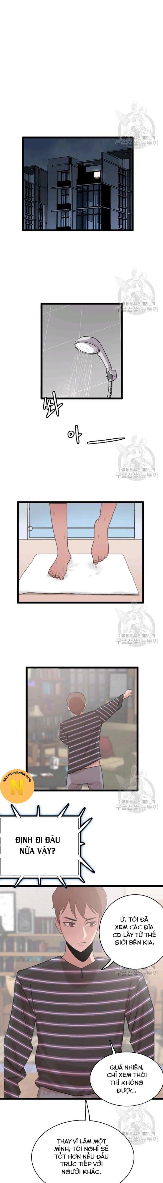 Tôi Nhặt Được Điện Thoại Từ Thế Giới Khác Chapter 67 - Trang 2