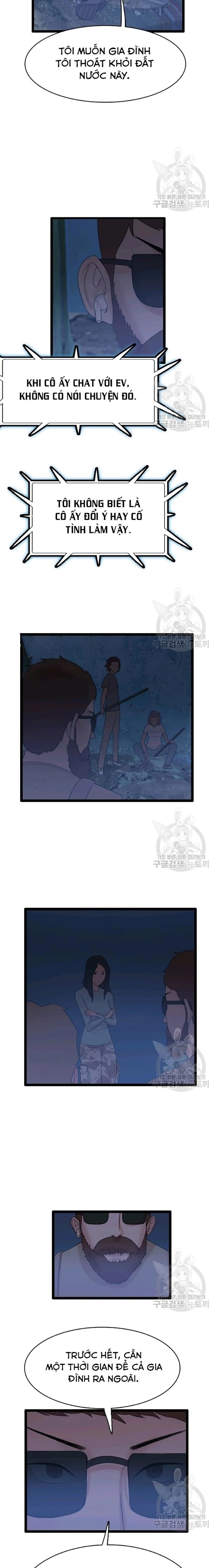 Tôi Nhặt Được Điện Thoại Từ Thế Giới Khác Chapter 68 - Trang 2