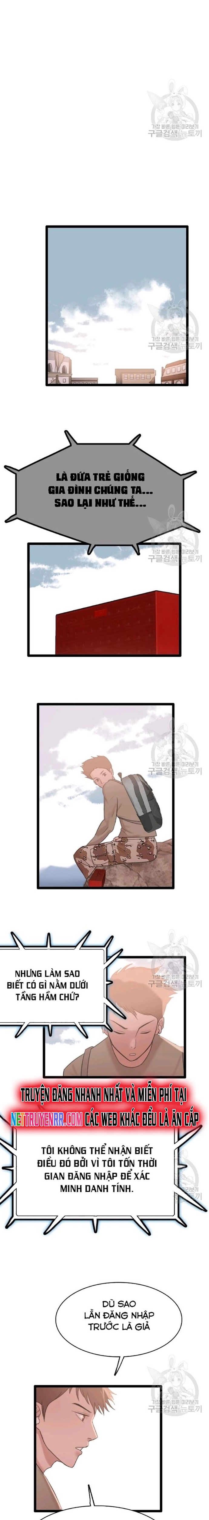 Tôi Nhặt Được Điện Thoại Từ Thế Giới Khác Chapter 69 - Trang 2