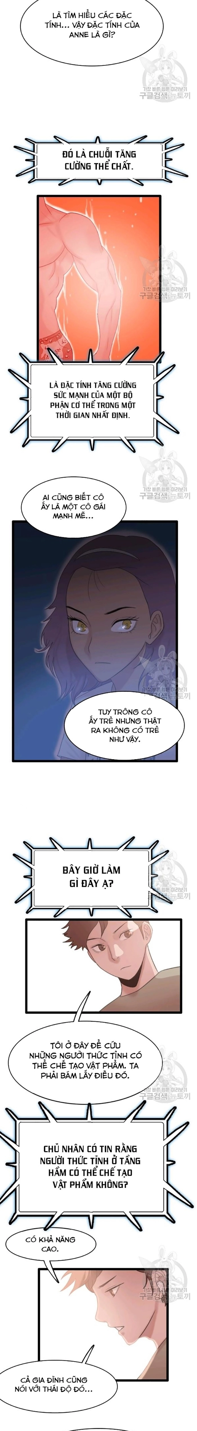 Tôi Nhặt Được Điện Thoại Từ Thế Giới Khác Chapter 69 - Trang 2