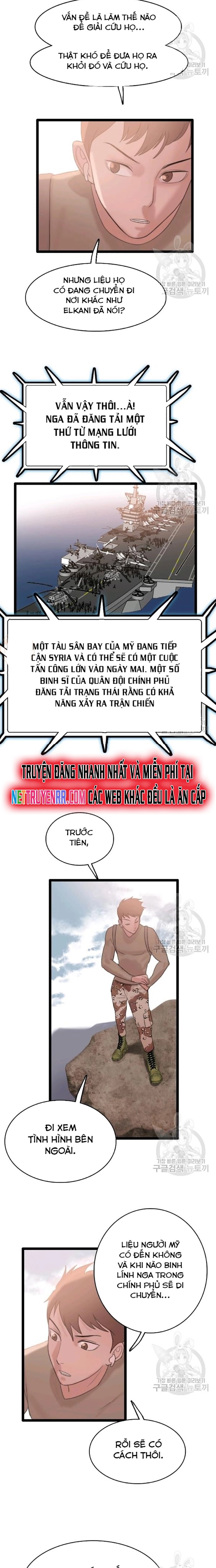 Tôi Nhặt Được Điện Thoại Từ Thế Giới Khác Chapter 69 - Trang 2