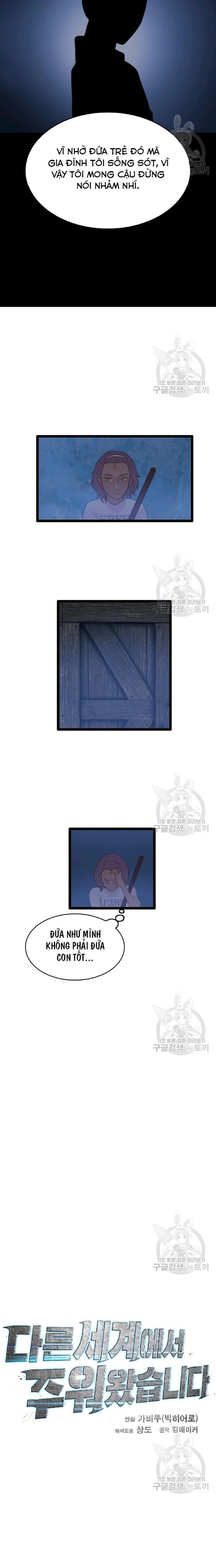 Tôi Nhặt Được Điện Thoại Từ Thế Giới Khác Chapter 69 - Trang 2