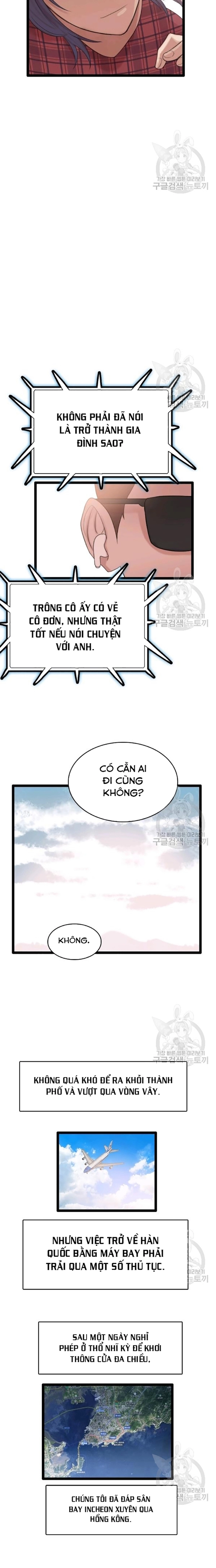 Tôi Nhặt Được Điện Thoại Từ Thế Giới Khác Chapter 70 - Trang 2