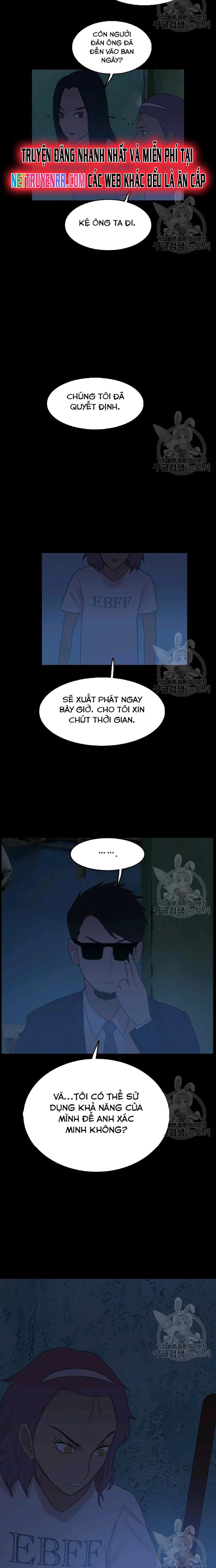 Tôi Nhặt Được Điện Thoại Từ Thế Giới Khác Chapter 70 - Trang 2