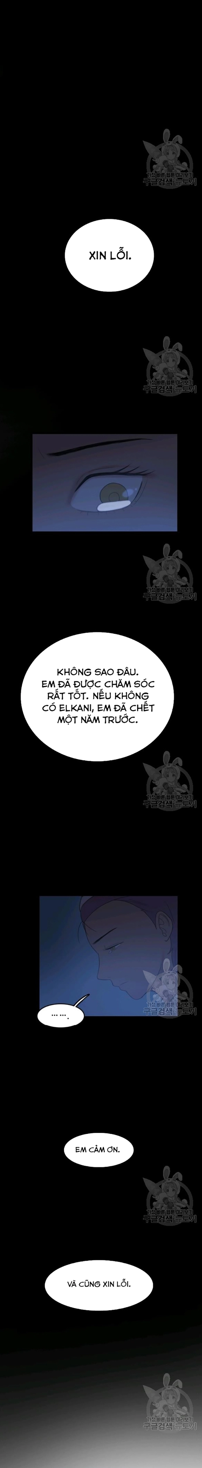 Tôi Nhặt Được Điện Thoại Từ Thế Giới Khác Chapter 70 - Trang 2