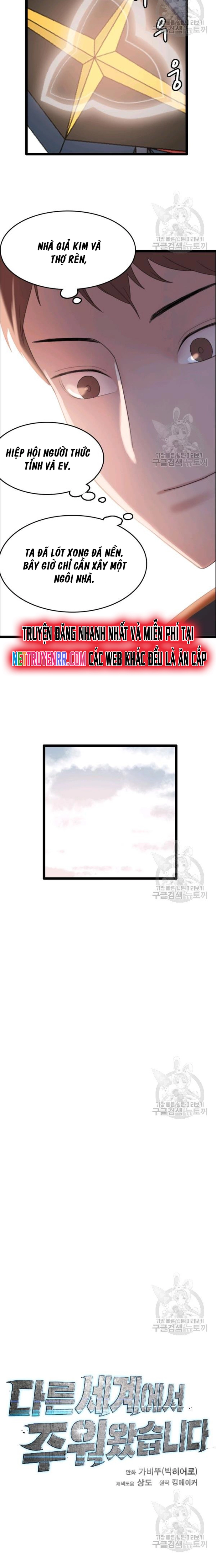 Tôi Nhặt Được Điện Thoại Từ Thế Giới Khác Chapter 71 - Trang 2