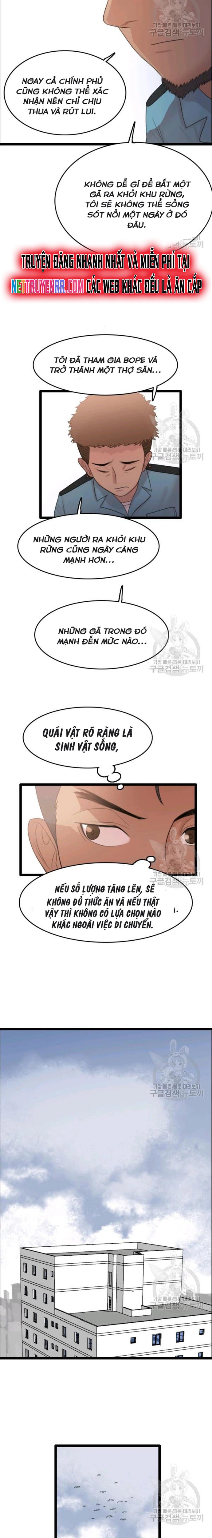 Tôi Nhặt Được Điện Thoại Từ Thế Giới Khác Chapter 71 - Trang 2