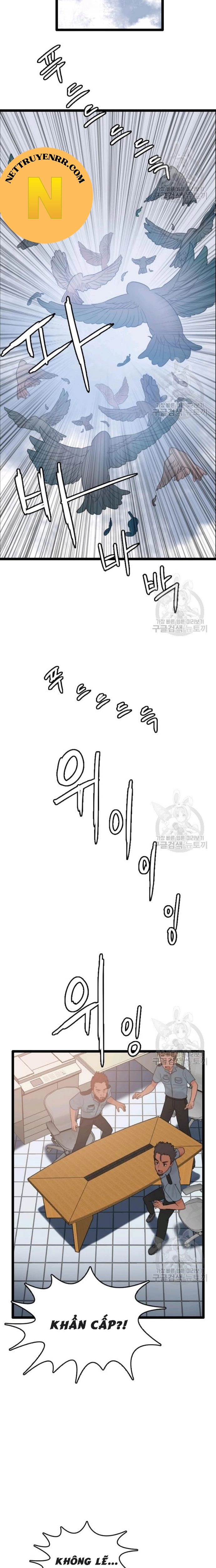 Tôi Nhặt Được Điện Thoại Từ Thế Giới Khác Chapter 71 - Trang 2