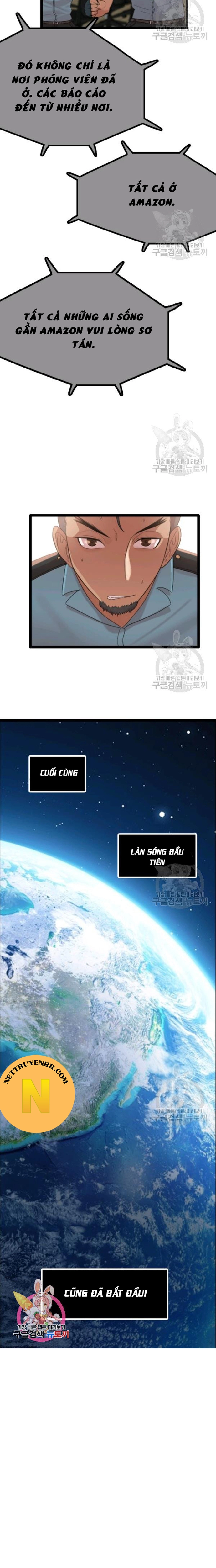 Tôi Nhặt Được Điện Thoại Từ Thế Giới Khác Chapter 71 - Trang 2