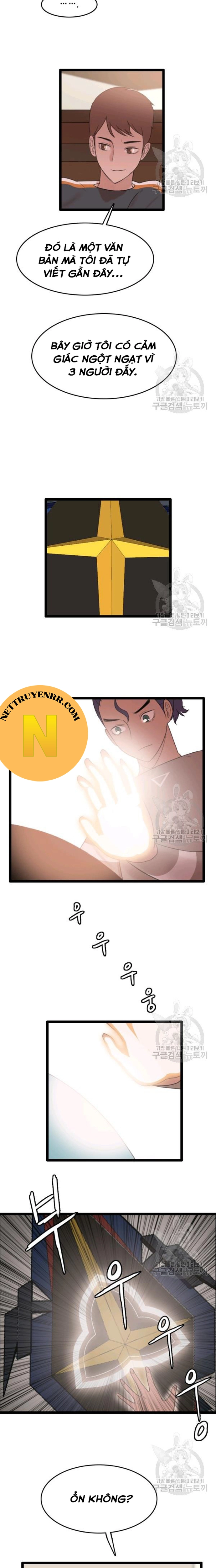 Tôi Nhặt Được Điện Thoại Từ Thế Giới Khác Chapter 71 - Trang 2