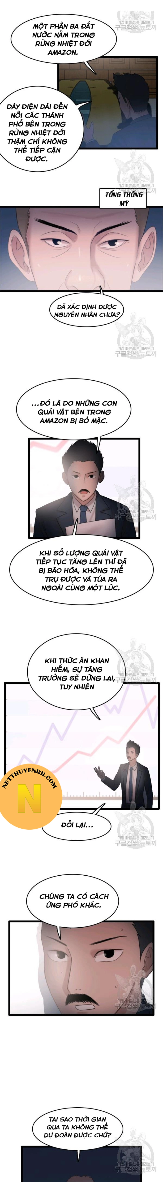 Tôi Nhặt Được Điện Thoại Từ Thế Giới Khác Chapter 72 - Trang 2