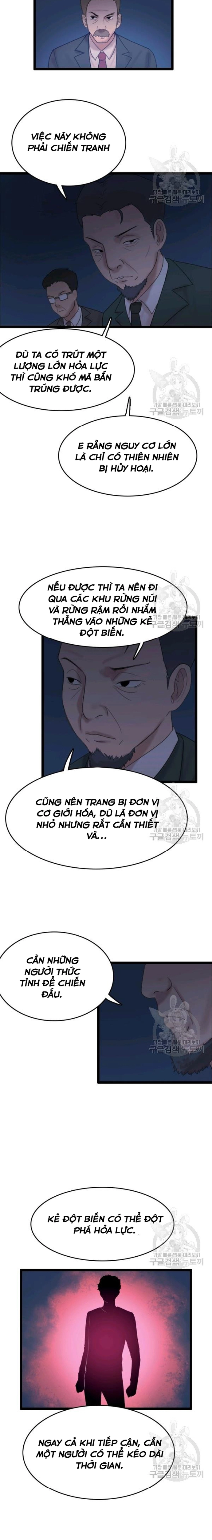 Tôi Nhặt Được Điện Thoại Từ Thế Giới Khác Chapter 72 - Trang 2