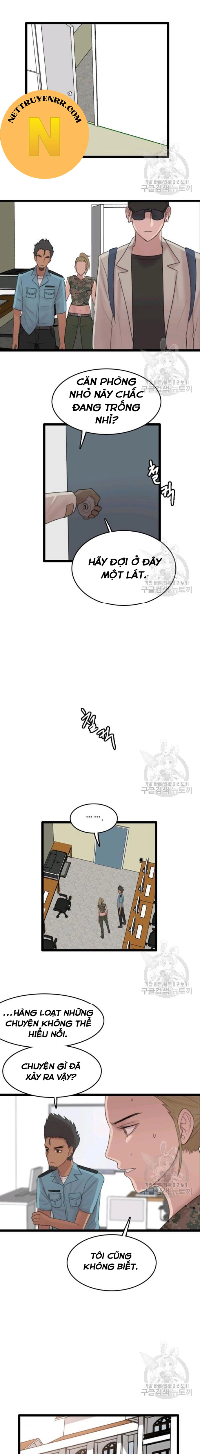 Tôi Nhặt Được Điện Thoại Từ Thế Giới Khác Chapter 73 - Trang 2