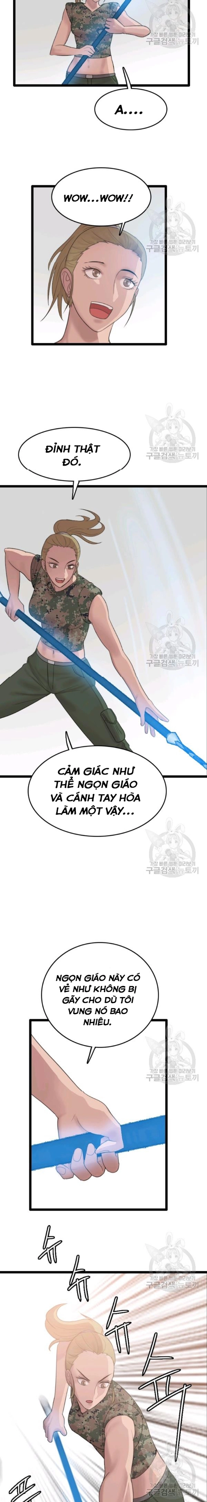 Tôi Nhặt Được Điện Thoại Từ Thế Giới Khác Chapter 73 - Trang 2