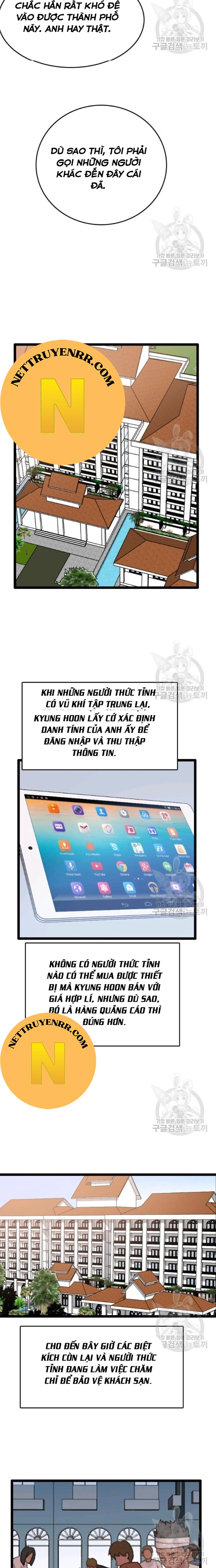 Tôi Nhặt Được Điện Thoại Từ Thế Giới Khác Chapter 73 - Trang 2