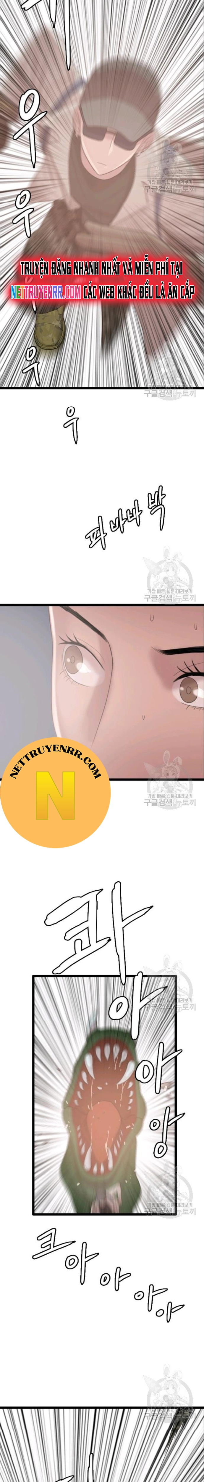 Tôi Nhặt Được Điện Thoại Từ Thế Giới Khác Chapter 73 - Trang 2