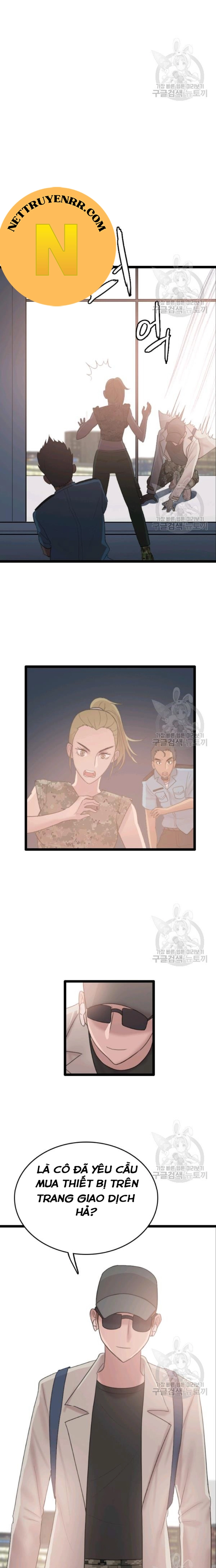 Tôi Nhặt Được Điện Thoại Từ Thế Giới Khác Chapter 73 - Trang 2