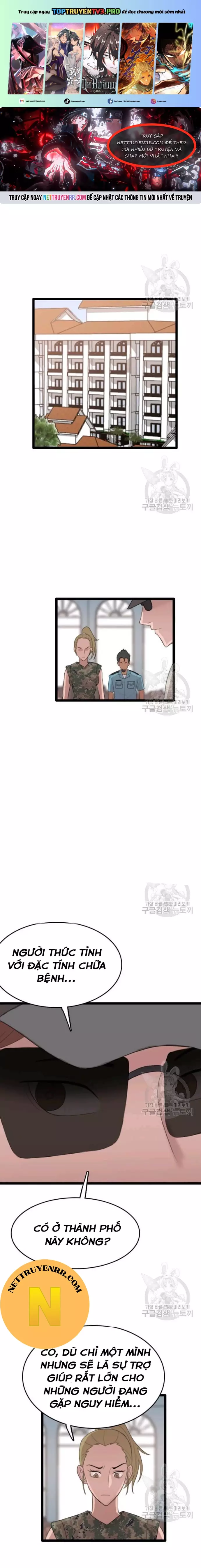 Tôi Nhặt Được Điện Thoại Từ Thế Giới Khác Chapter 74 - Trang 2