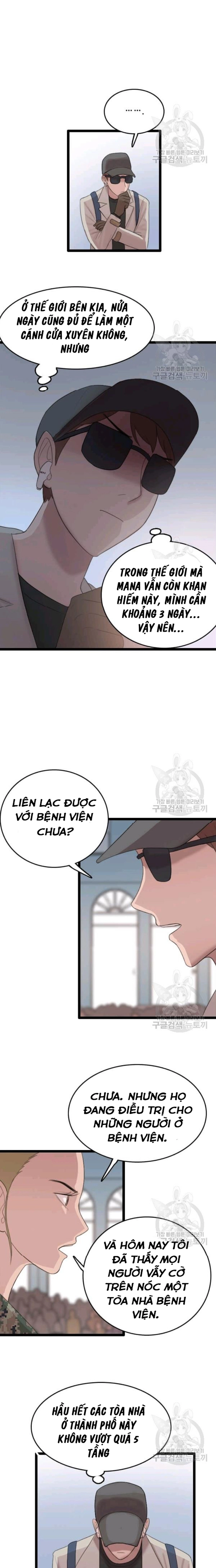 Tôi Nhặt Được Điện Thoại Từ Thế Giới Khác Chapter 74 - Trang 2