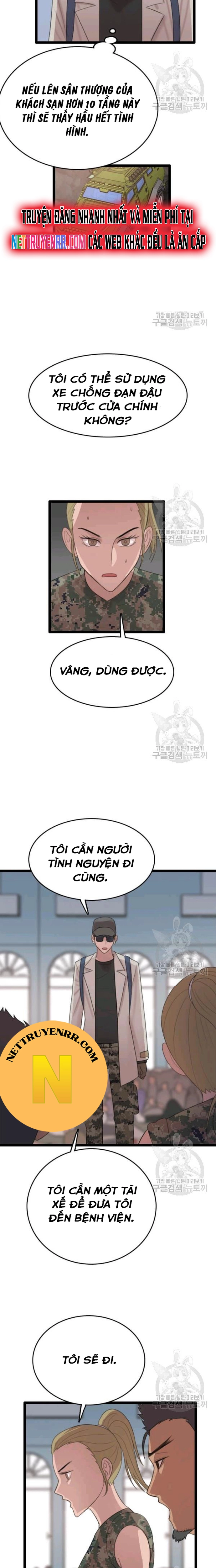 Tôi Nhặt Được Điện Thoại Từ Thế Giới Khác Chapter 74 - Trang 2