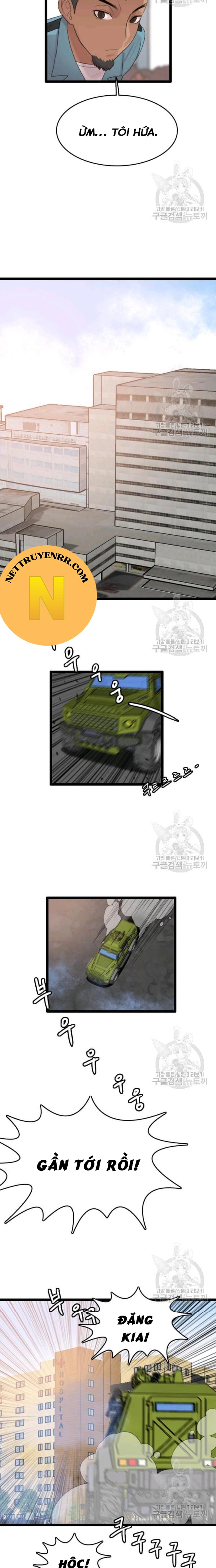 Tôi Nhặt Được Điện Thoại Từ Thế Giới Khác Chapter 74 - Trang 2