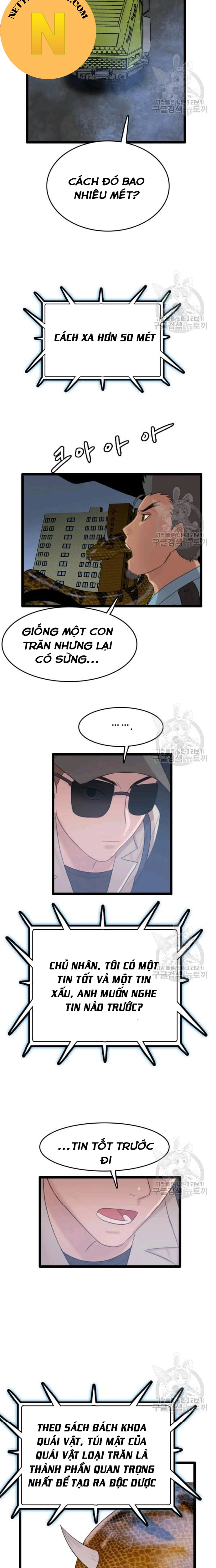 Tôi Nhặt Được Điện Thoại Từ Thế Giới Khác Chapter 74 - Trang 2