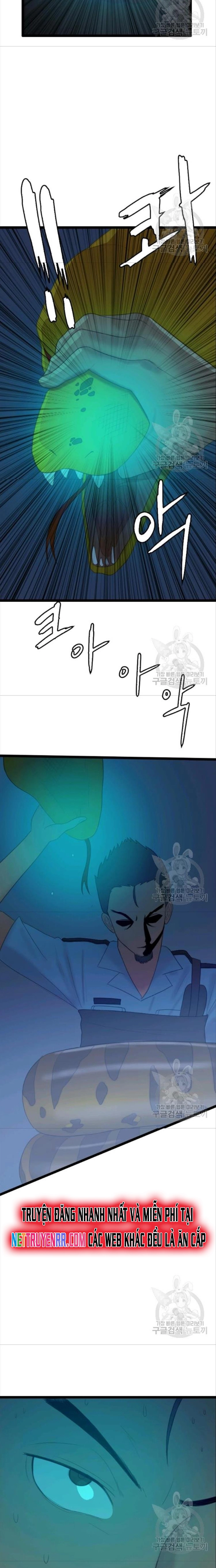 Tôi Nhặt Được Điện Thoại Từ Thế Giới Khác Chapter 75 - Trang 2