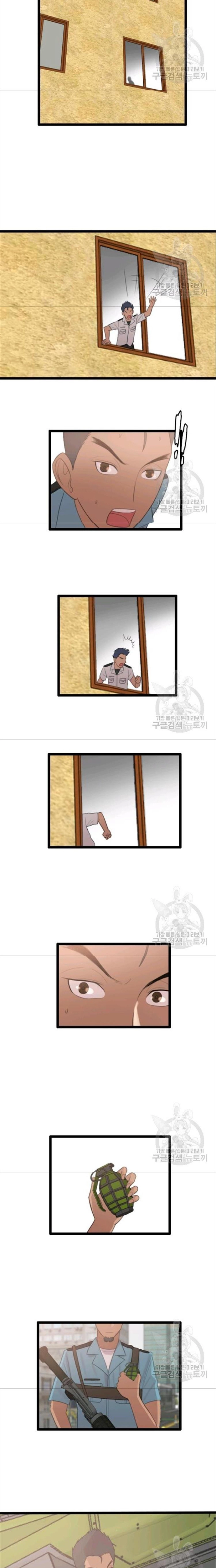 Tôi Nhặt Được Điện Thoại Từ Thế Giới Khác Chapter 75 - Trang 2