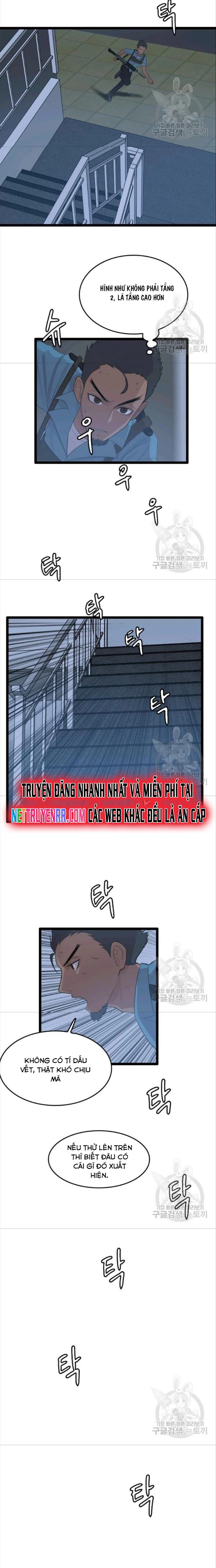 Tôi Nhặt Được Điện Thoại Từ Thế Giới Khác Chapter 75 - Trang 2