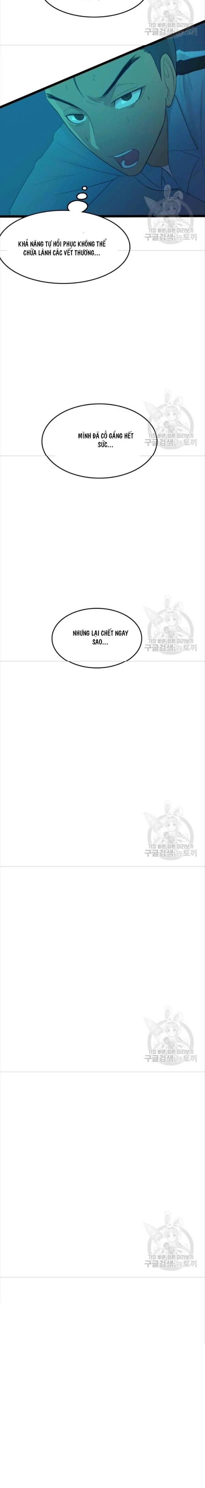 Tôi Nhặt Được Điện Thoại Từ Thế Giới Khác Chapter 76 - Trang 2