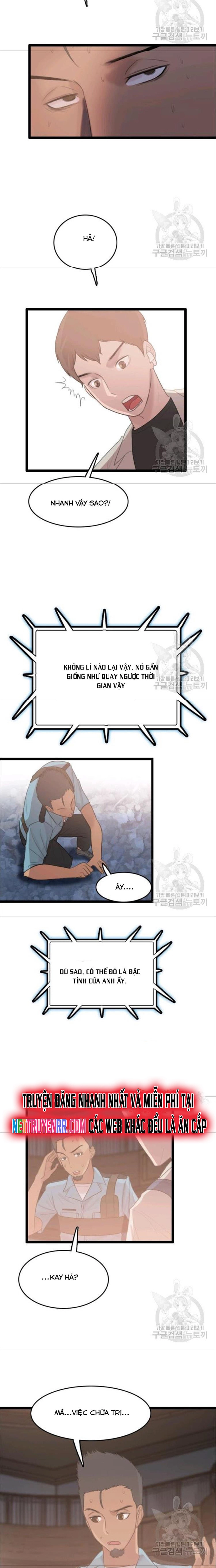 Tôi Nhặt Được Điện Thoại Từ Thế Giới Khác Chapter 76 - Trang 2