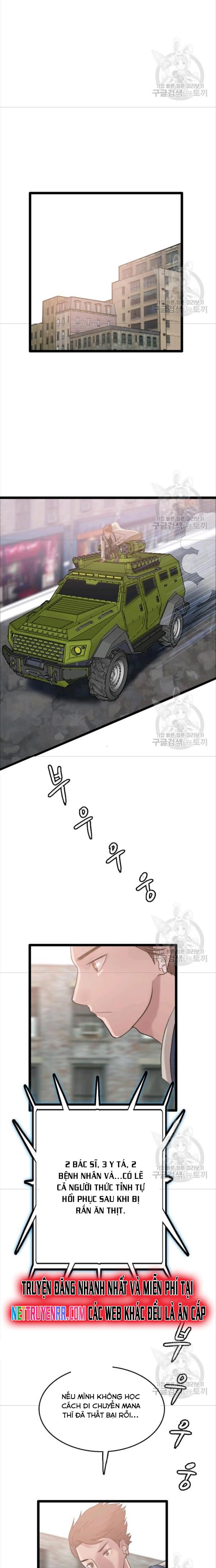 Tôi Nhặt Được Điện Thoại Từ Thế Giới Khác Chapter 76 - Trang 2