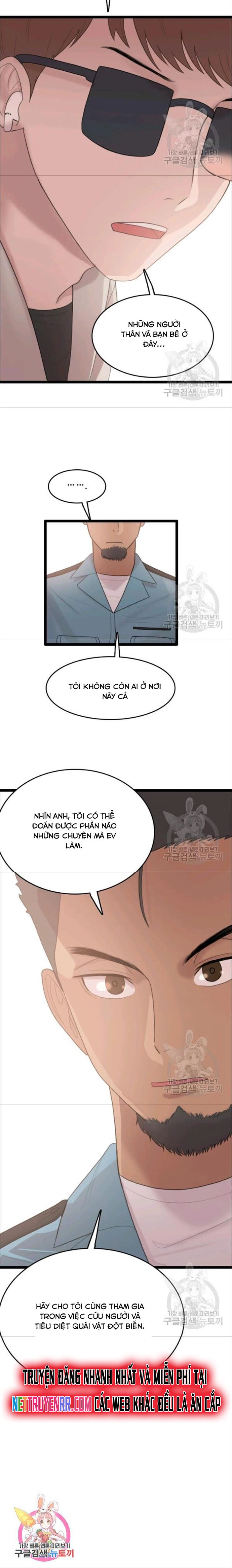 Tôi Nhặt Được Điện Thoại Từ Thế Giới Khác Chapter 76 - Trang 2