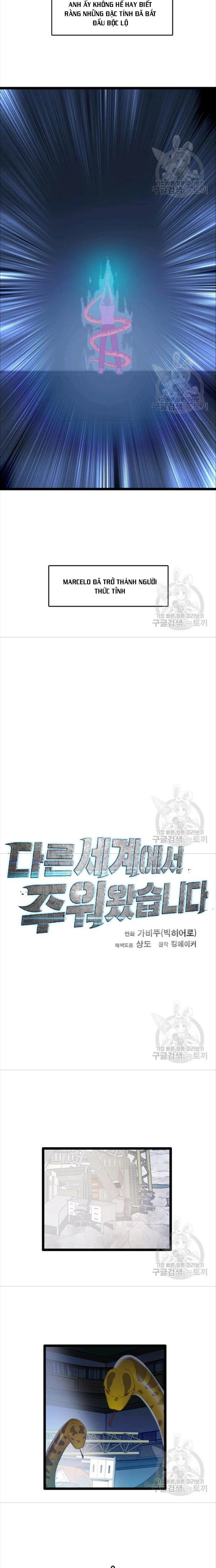 Tôi Nhặt Được Điện Thoại Từ Thế Giới Khác Chapter 76 - Trang 2