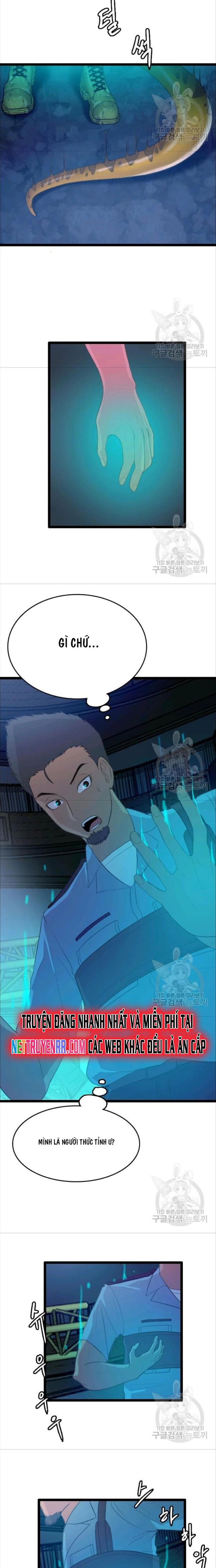 Tôi Nhặt Được Điện Thoại Từ Thế Giới Khác Chapter 76 - Trang 2