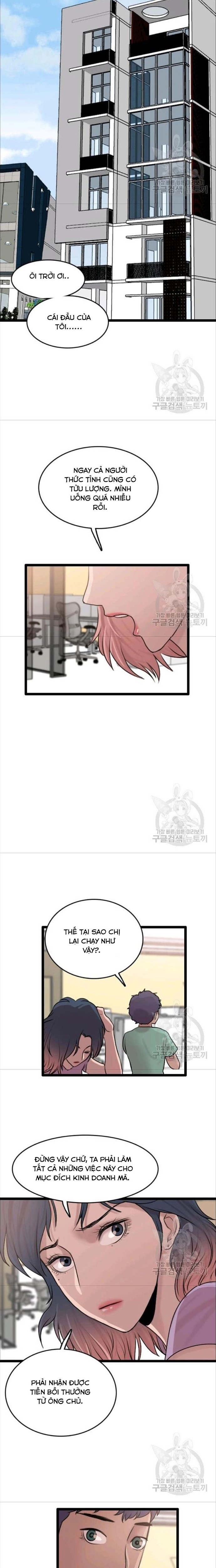 Tôi Nhặt Được Điện Thoại Từ Thế Giới Khác Chapter 77 - Trang 2