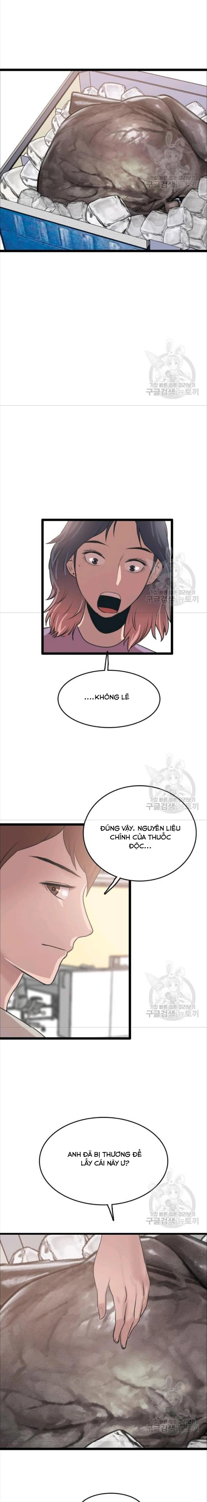 Tôi Nhặt Được Điện Thoại Từ Thế Giới Khác Chapter 77 - Trang 2