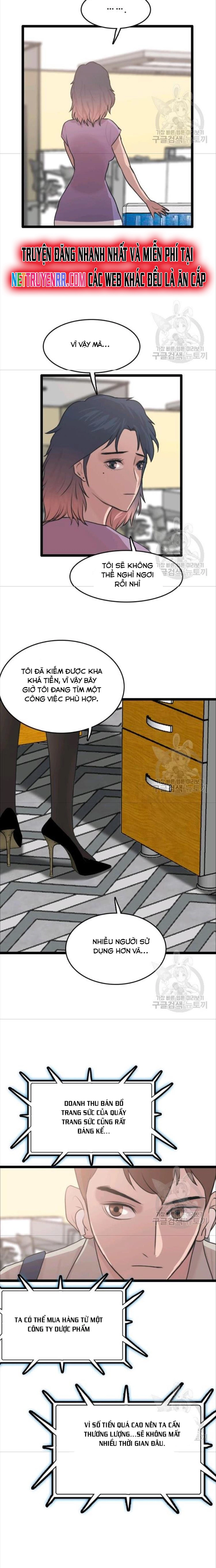 Tôi Nhặt Được Điện Thoại Từ Thế Giới Khác Chapter 77 - Trang 2