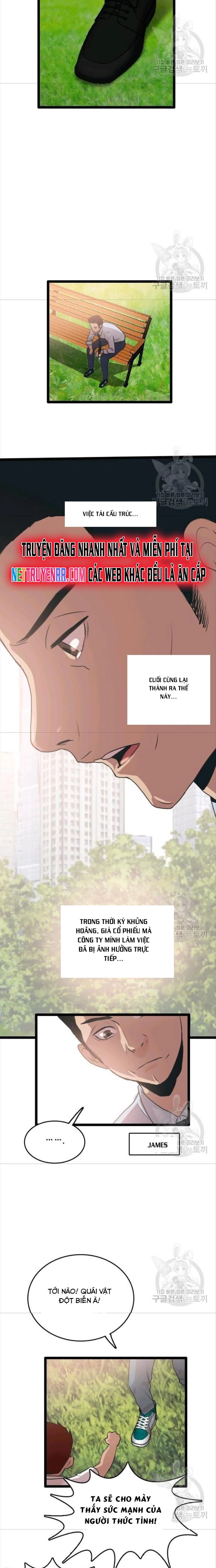 Tôi Nhặt Được Điện Thoại Từ Thế Giới Khác Chapter 78 - Trang 2