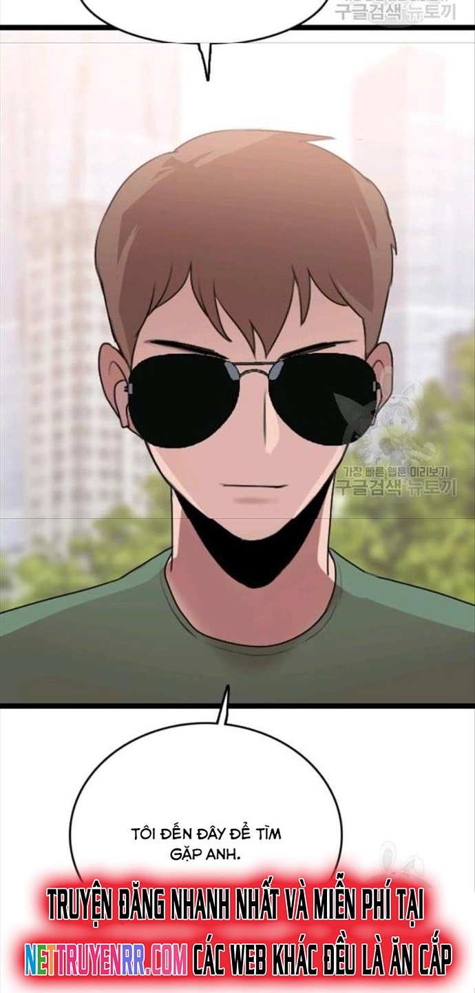 Tôi Nhặt Được Điện Thoại Từ Thế Giới Khác Chapter 78 - Trang 2