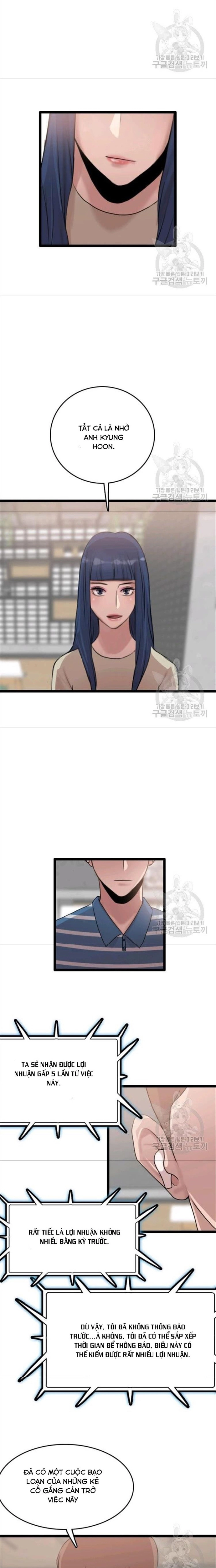 Tôi Nhặt Được Điện Thoại Từ Thế Giới Khác Chapter 78 - Trang 2