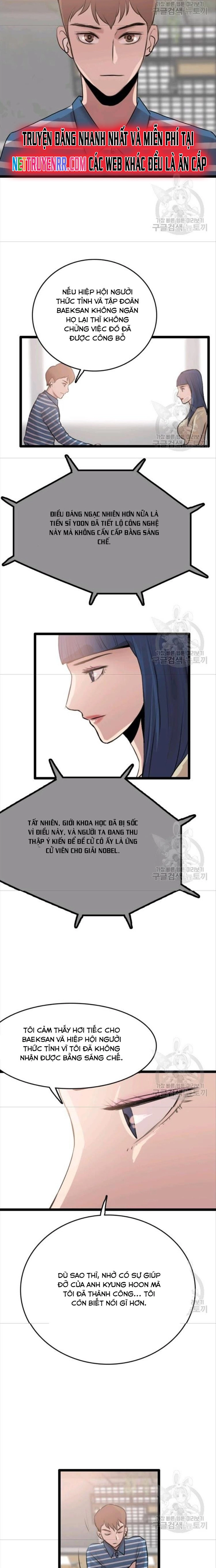 Tôi Nhặt Được Điện Thoại Từ Thế Giới Khác Chapter 78 - Trang 2