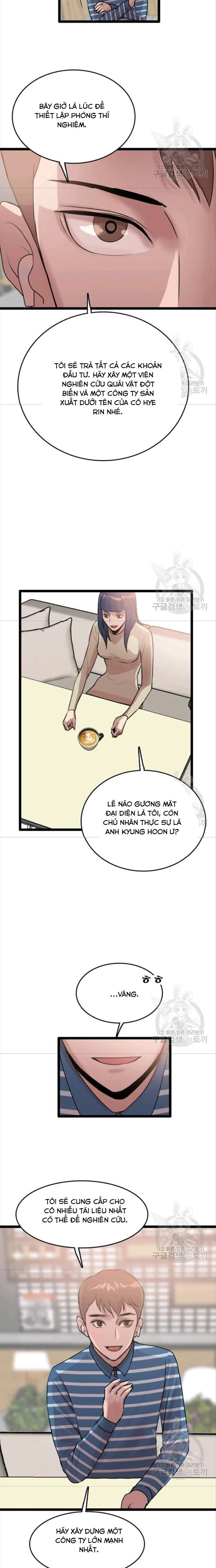 Tôi Nhặt Được Điện Thoại Từ Thế Giới Khác Chapter 78 - Trang 2