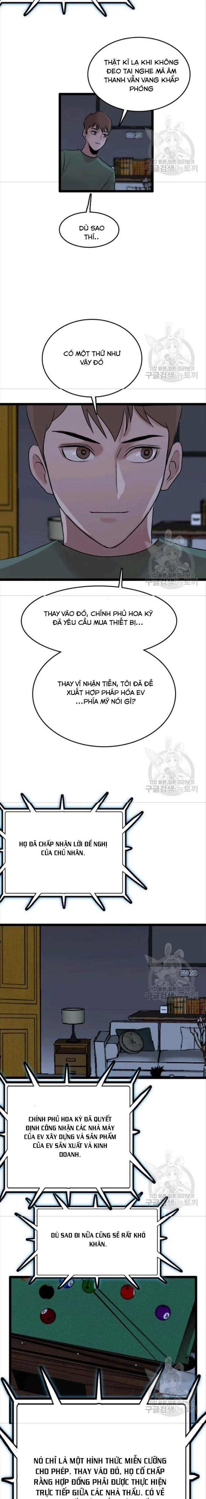 Tôi Nhặt Được Điện Thoại Từ Thế Giới Khác Chapter 78 - Trang 2