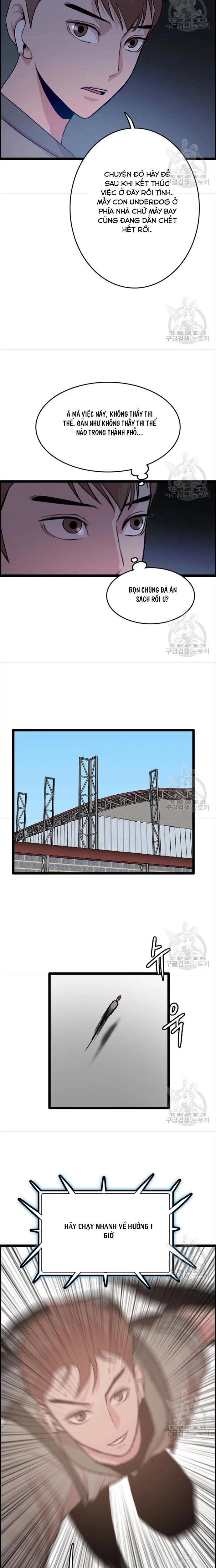 Tôi Nhặt Được Điện Thoại Từ Thế Giới Khác Chapter 79 - Trang 2